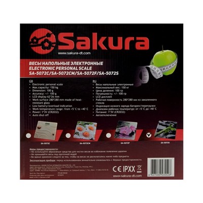 Весы напольные Sakura SA-5072S, электронные, до 180 кг, рисунок "бамбук"