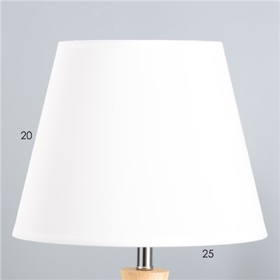 Настольная лампа "Омбр" E27 40Вт белый 25х25х42 см RISALUX