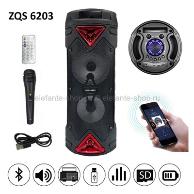 Портативная колонка ZQS 6203 Red (15)