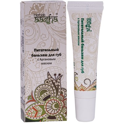 Бальзам для губ питательный, Aasha Herbals, 10 г