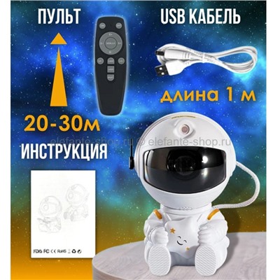 Ночник-проектор Космонавт со звездой MA-442 Черный (96)