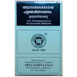 Хридаярнаварасам (Hridayarnavarasam), Kottakkal, 100 таб
