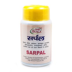 Сарпал (Sarpal) Shri Ganga, 100 таб.