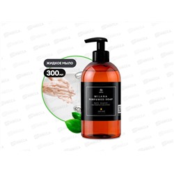 Milana Oud Rood жидкое парфюмированное мыло 300мл *6  125450