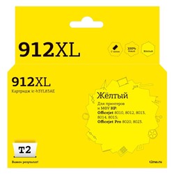 Струйный картридж T2 IC-H3YL83AE (3YL83AE №912XL) для принтеров HP Officejet 8010/8012/8013   105360