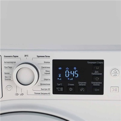 Стиральная машина Hotpoint-Ariston NSB 6015 W V RU, класс A, 1000 об/мин, 6 кг, белая