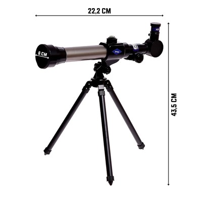 Телескоп детский «Млечный путь», 3 степени увеличения