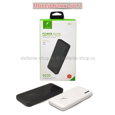 Power Bank Sky Dolphin SP11 5000 mAh