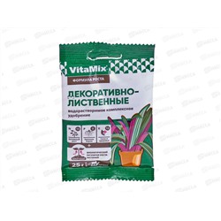 БИО МАСТЕР VitaMix 25г Декоративно-лиственные, комплексное удобрение