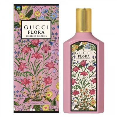 Парфюмерная вода Gucci Flora Gorgeous Gardenia женская (Euro A-Plus качество люкс)