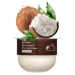 Крем FarmStay Real Coconut All in One Cream for Body and Face 300ml (125)