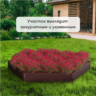 Клумба оцинкованная, d = 140 см, высота бортика 15 см, шоколад, Greengo