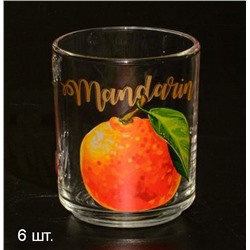 Набор стаканов Ода (Полезный мандарин) 6шт 250см3 *6 1249-6