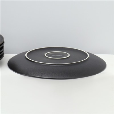 Набор тарелок обеденных фарфоровых Magistro Lofty, 6 предметов: d=26,7 см, цвет чёрный