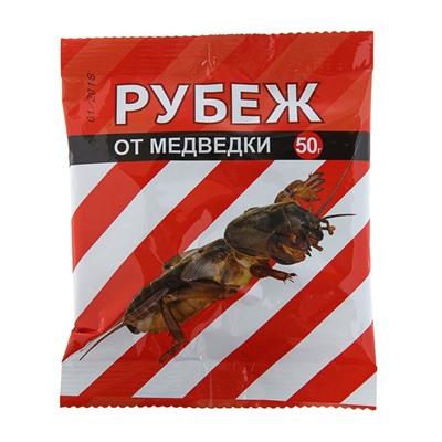 Средство от медведки "Рубеж", гранулы, 50 г