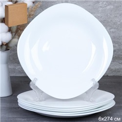 Набор тарелок квадратных 6 штук 240 мм белые / FP-95XN (WHITE)