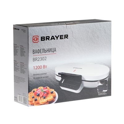 Вафельница BRAYER 2302BR, 1200 Вт, форма сердца, антипригарное покрытие