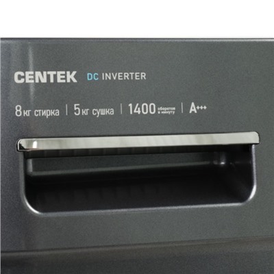 Стиральная машина Centek CT-1954, класс A+++, 1400 об/мин, 8 кг, сушка 5кг, Inverter, серая