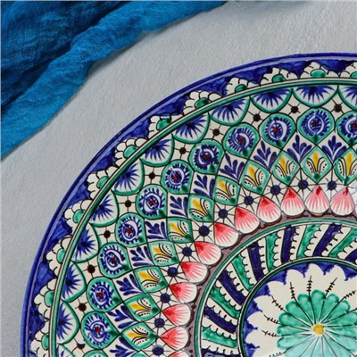 Ляган Риштанская Керамика "Узоры", 33 см, синий, глубокий
