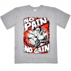 Футболка "No pain, No gain"