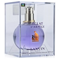 Парфюмерная вода Lanvin Eclat D’Arpege женская (Euro A-Plus качество люкс)