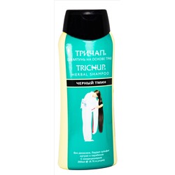 Шампунь на основе трав - Черный Тмин - Trichup Herbal Shampoo, 200 мл