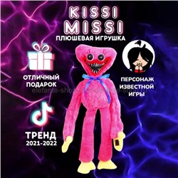 Мягкая плюшевая игрушка Kissy Missy Poppy Playtime