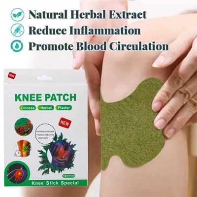 Пластырь травяной на колено KNEE PATCH обезболивающий 10 шт оптом