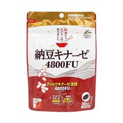 JP/ Unimat Riken Nattokinase 4800FU Биологически активная добавка к пище Наттокиназа 80табл., 490мг