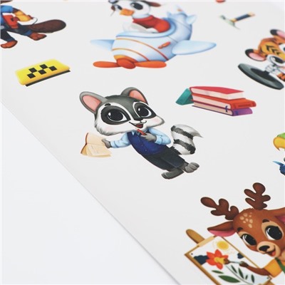 Набор детских наклеек с раскраской «Зверята по профессиям», 45 шт, 14.5 х 21 см