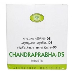 Чандрапрабха-ДС (Chandraprabha-DS), AVN, 120 таб