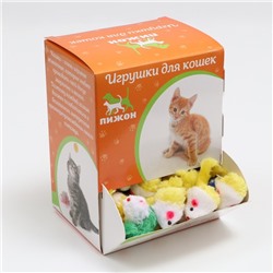 Игрушка для кошек "Малая мышь" двухцветная, 5 см, фасовка 60 шт, микс цветов