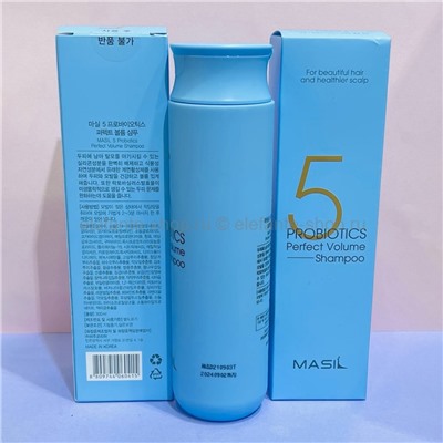 Шампунь для объема волос MASIL 5 Probiotics Perfect Volume Shampoo, 300 мл (78)