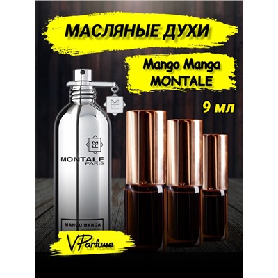 Масляные духи Montale Mango Manga (9 мл)