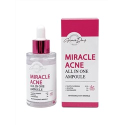 GRACE DAY - СЫВОРОТКА ДЛЯ ЛИЦА ДЛЯ ПРОБЛЕМНОЙ КОЖИ MIRACLE ACNE ALL IN ONE AMPOULE, 50 МЛ.