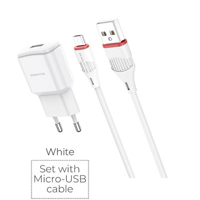 Адаптер сетевой Borofone BA48A USB+кабель micro USB цв.белый(5V,2100mA)