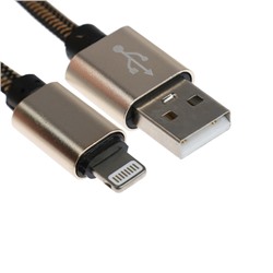 Кабель Lightning - USB, 2.1 А, оплётка нейлон, 2 метра, золотистый