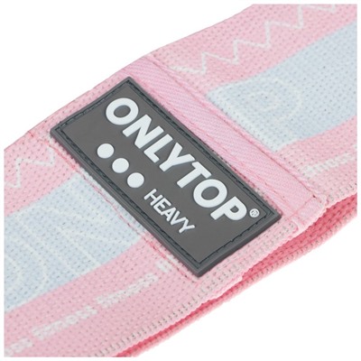 Фитнес-резинка ONLYTOP Pink HEAVY, нагрузка 20-32 кг