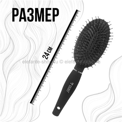 Расческа ZB Brush 48091