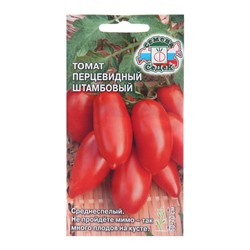 Семена Томат "Перцевидный штамбовый", 0,1 г