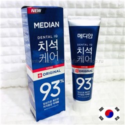 Зубная паста с цеолитом Median Dental IQ 93% Original 120g (51)