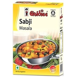 Сабджи Масала, приправа для овощных блюд (Sabji Masala), Goldiee, 100 г