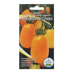 Семена Томат "Оранжевая слива", 20 шт