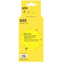 Струйный картридж T2 IC-H112 (CZ112A/655/Ink Advantage 665/112A) для принтеров HP, желтый