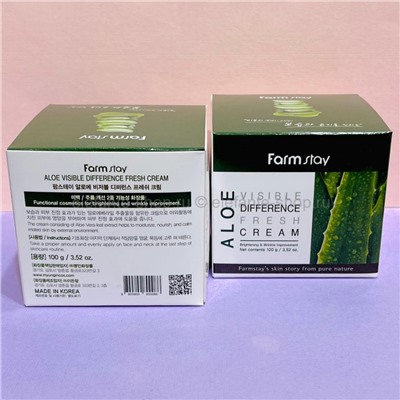 Увлажняющий крем для лица с экстрактом алоэ Farmstay Visible Difference Fresh Cream Aloe, 100 мл (78)