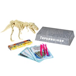 Набор для опытов «Время динозавров», тиранозавр, в пакете
