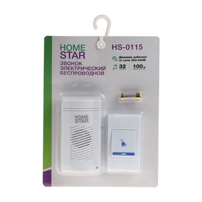 Звонок HomeStar HS-0115, беспроводной, 8,6 МВт, 32 мелодии, 80-90дБ, r=100м, белый