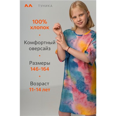 Туника оверсайз для девочки Happyfox