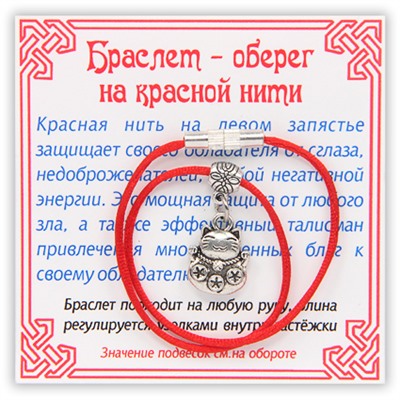 KB037 Браслет на красной нити Манеки-Неко (защита), цвет серебр.