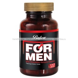 Капсулы Balen "For men" - смесь растительных экстрактов для мужского здоровья